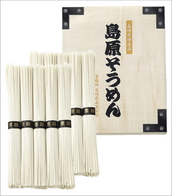 島原そうめん10束 木箱入の画像