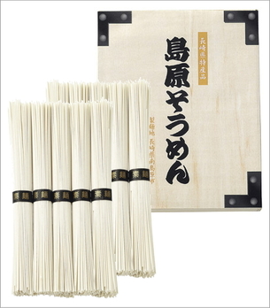 島原そうめん10束 木箱入