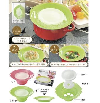 3WAYシリコンクッキングリッド