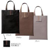 ベーシック コンパクトバッグの画像