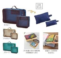 小さく畳める!収納ケース2点セットの画像