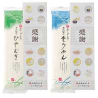 なごやきしめん亭の感謝麺の画像