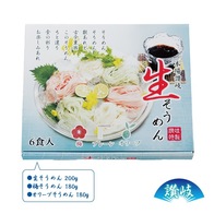 本場讃岐の生そうめん6食入の画像