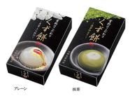 奈良吉野の生くず餅2個入の画像