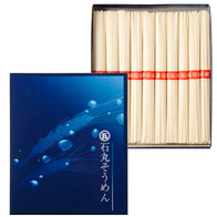 石丸製麺のそうめん10束の画像