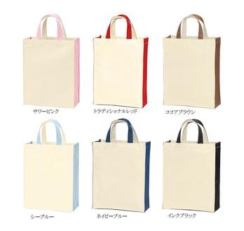 ユーティリティバッグコンビ M