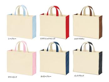 ユーティリティバッグコンビ M ワイド