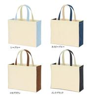 ユーティリティバッグコンビ L ワイドの画像