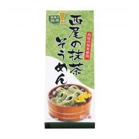 西尾の抹茶そうめん3食組の画像