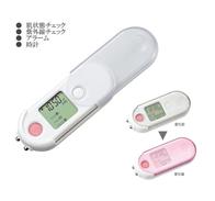 お肌チェッカーの画像