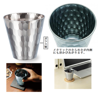 メタリックグラス