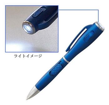 ライト付ボールペン ハンディー