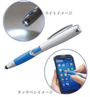 ライト付タッチ&ペン ファインの画像