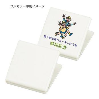 エコネオジウムクリップ M