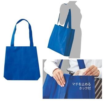 ジャンボトートバッグ