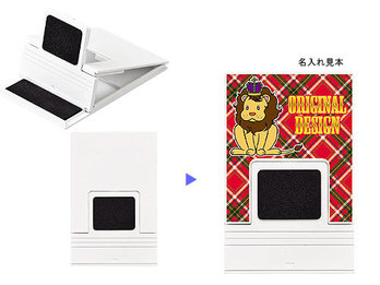 コンパクトモバイルスタンド