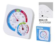 ライフチュックメーター(温湿度計)の画像