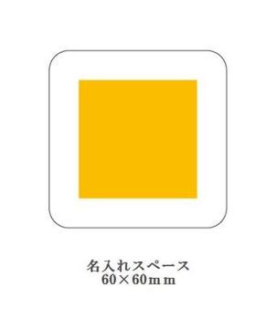 レンジで使える保存&ランチ容器の画像