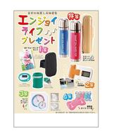 エンジョイライフプレゼント100人用の画像