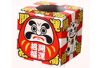 開運招福抽選箱(小)