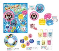 夏のキャラクタービーチプレゼント100人用の画像