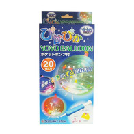 ぴかぴか YOYO BALLOONの画像