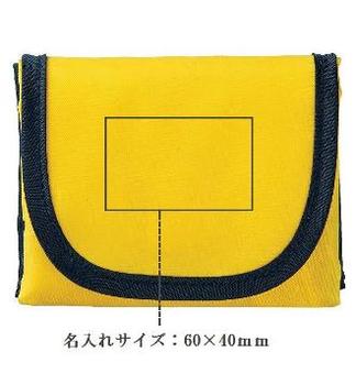 トーン 小さくたためるエコトートの画像
