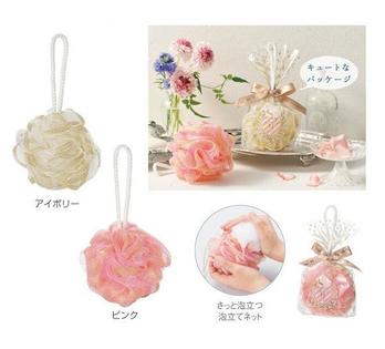 ホイップ泡立てパフ