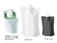 フラットボトルホルダーの画像