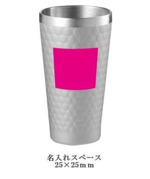 煌めき真空ステンタンブラー350ml 1個の画像