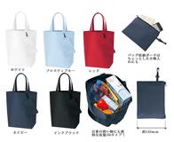 コンパクトバッグ L ポーチ付の画像