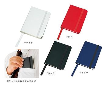 ハードカバーポケットノート