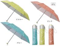モダンフラワーUVカット折り傘の画像