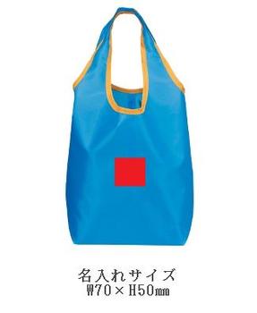 オルオルアロハ マチ付Myレジバッグの画像