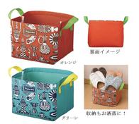 パルファン ドゥ 収納ボックスの画像