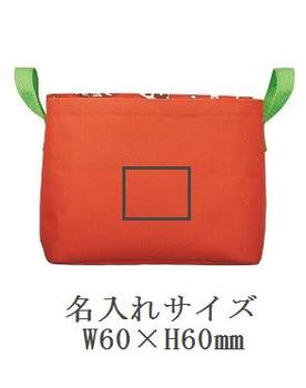 パルファン ドゥ 収納ボックスの画像