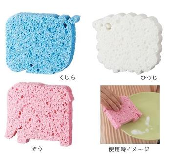 ECOなセルローススポンジ