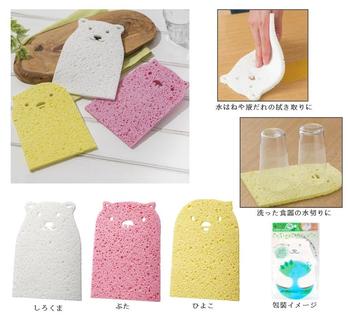 ECOなセルロースクロス