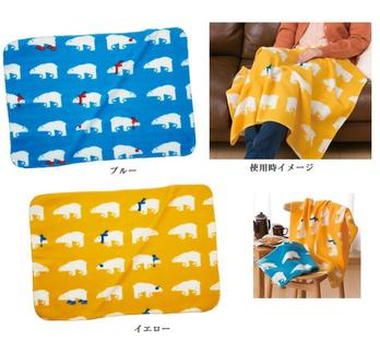 しろくまくんブランケット