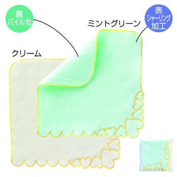 ルーシェ・ハートタオルハンカチ