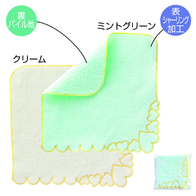 ルーシェ・ハートタオルハンカチの画像