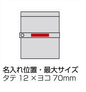 ランドリー3ポケットポーチの画像