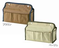 ラポッシュ ティッシュボックスカバーの画像