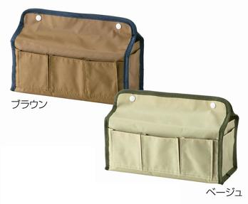ラポッシュ ティッシュボックスカバー