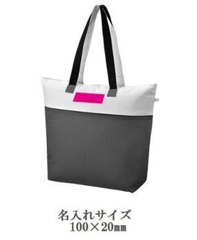 カラフル保冷温大きなトートバッグ1個の画像