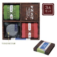 天然生活 石鹸&タオル三点セットの画像