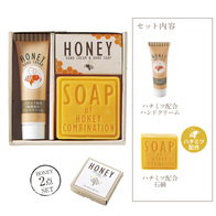 ハニー スキンケアセットの画像