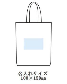 コットンキャンバストート M カラーの画像