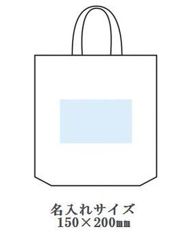 コットンキャンバストート L ナチュラルの画像