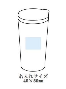 リラックスアットホームセットの画像